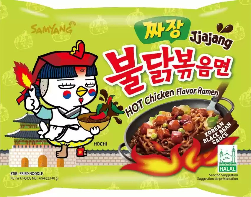 Samyang Buldak Hot Chicken Jjajang Noodles Pk of 5